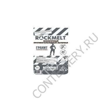   Rockmelt   25