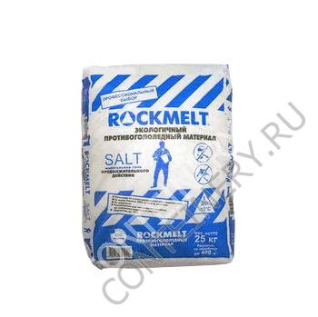   Rockmelt Salt 25